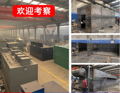犍为嘉源通环保：专注污水治理，定制化设备解决全场景需求